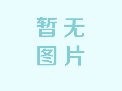 無(wú)縫鋼管表面的缺陷是如何形成的？